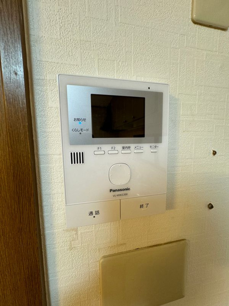 【豊中市玉井町戸建てのその他】