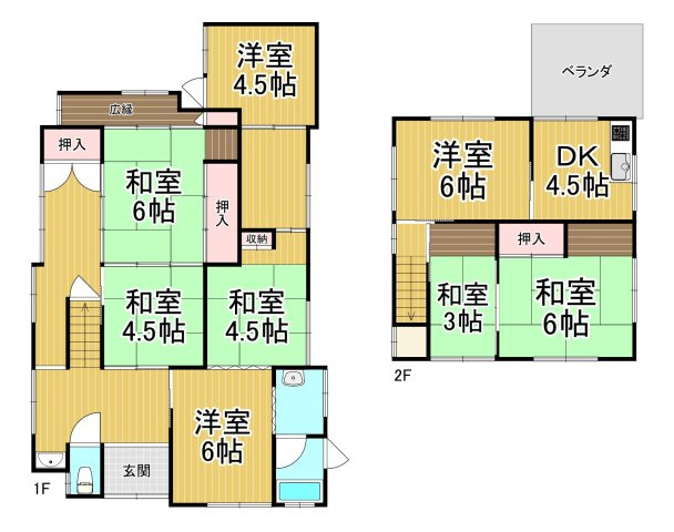 間取り：228059070894
