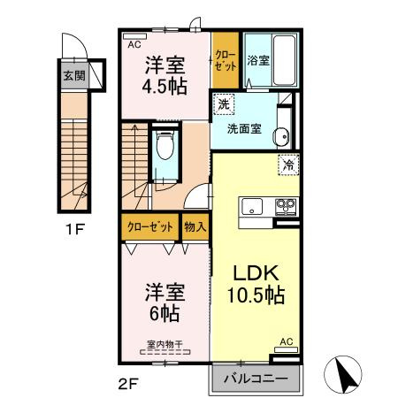 間取り：237005548481