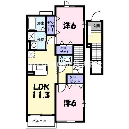 エスペランサIのイメージ