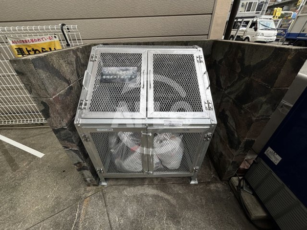 【ZEUS 20XXのその他設備】