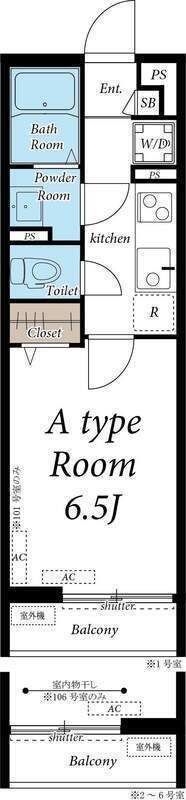 間取り：211062695333