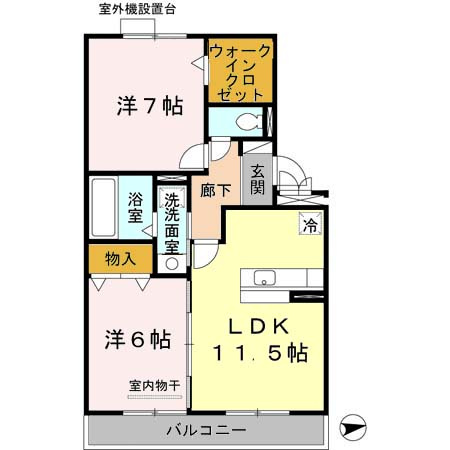 間取り：230035672578