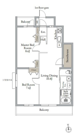 間取り：213141867590