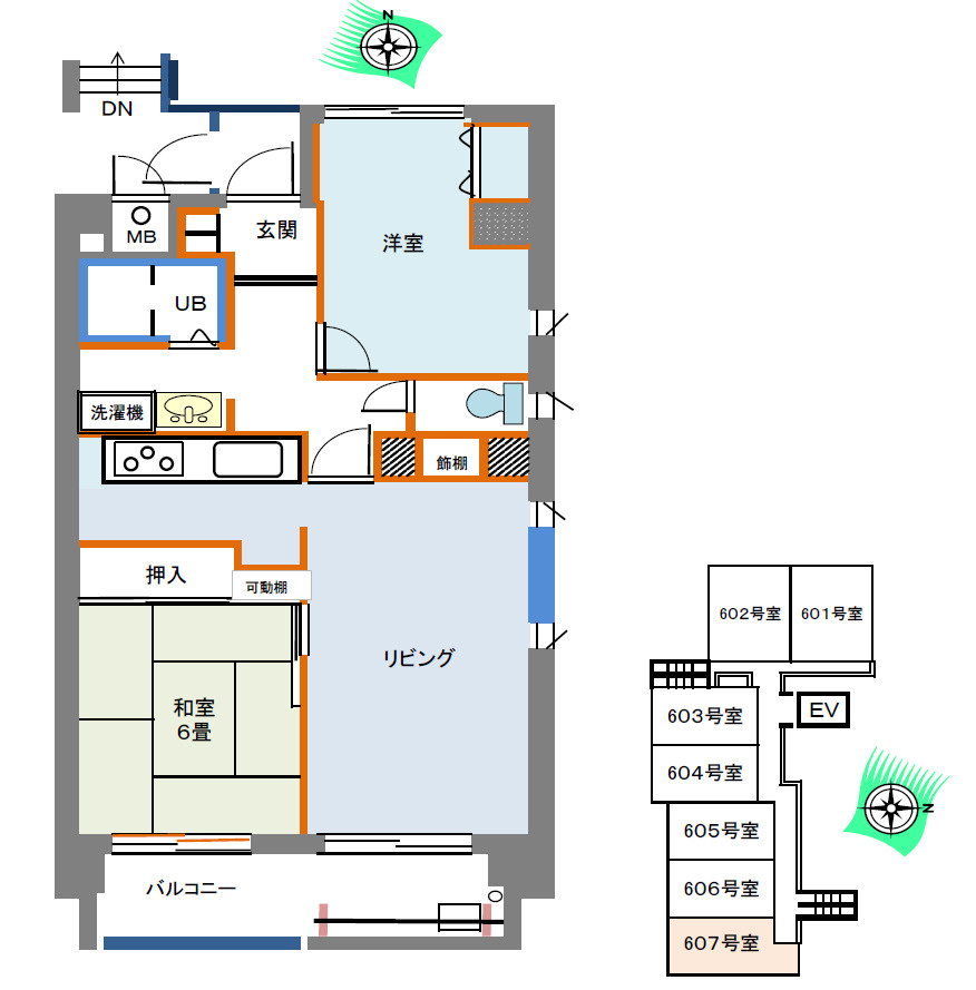 間取り：231507268975