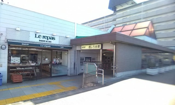 ハウディ・ヴィラ－ジュの写真