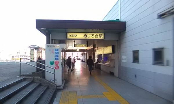 ハウディ・ヴィラ－ジュの写真