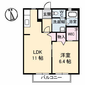 ディアス松縄　Ｃ棟のイメージ