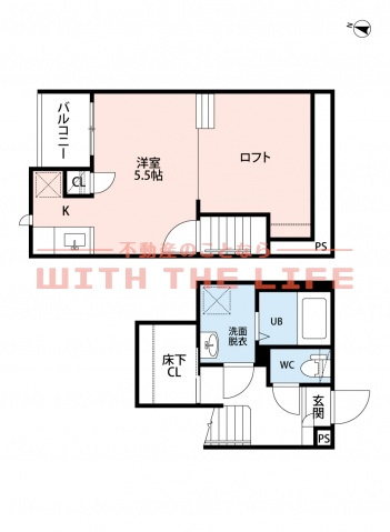 CB鳥栖グレーデのイメージ