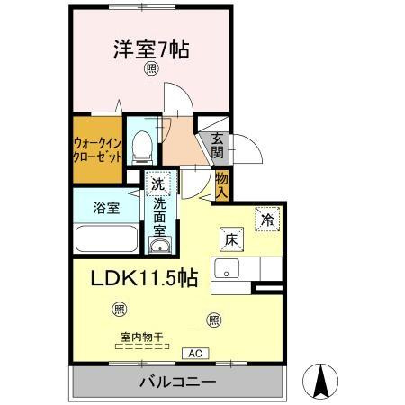 サンフラワー今里のイメージ
