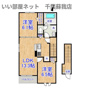 ヒカルサ市原五井の間取り