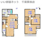 リナージュＬ　市原市若宮１丁目０１期　２号棟の間取り