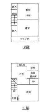 間取り：234039287782