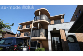 メゾン草津の外観