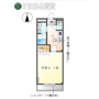 ハッピーハイツ　知立市谷田町の間取り