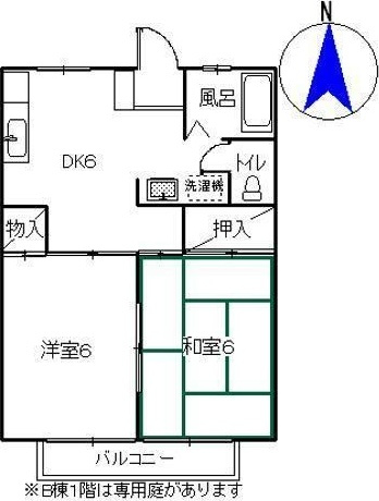 間取り：222019484954