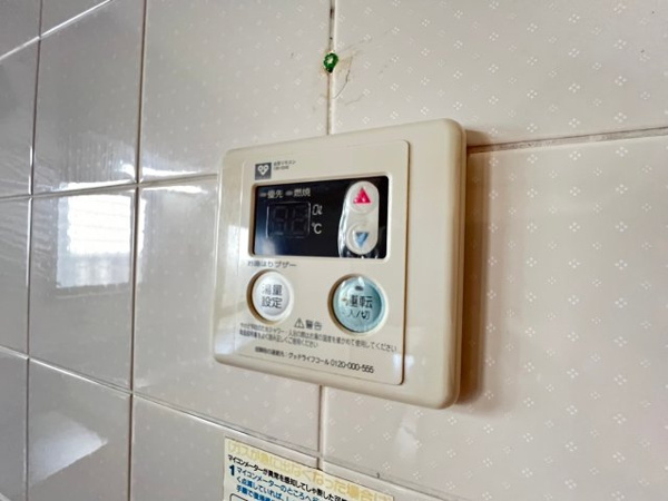 三井マンションのその他設備