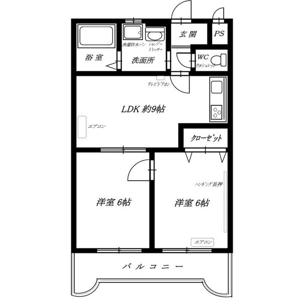 間取り：229009907071