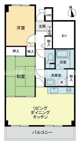 スカール明日香のイメージ