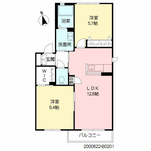 久留米市梅満町&nbsp;2階建&nbsp;築15年のイメージ