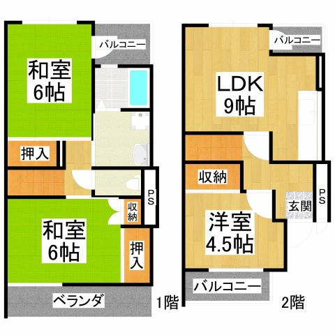 間取り：227102699809