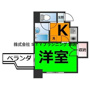仲介手数料0円 グリーン藤の間取り