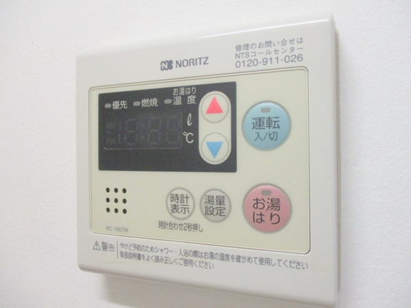 エンゼルマンションのその他設備