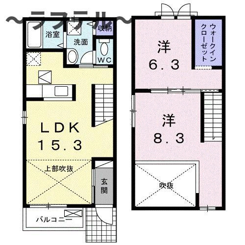 間取り：211064743156
