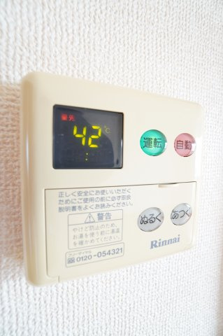 アークパレスのその他設備