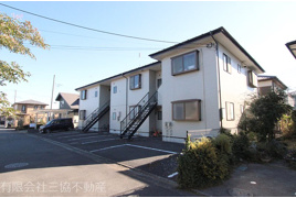 飯能市征矢町のアパートの外観