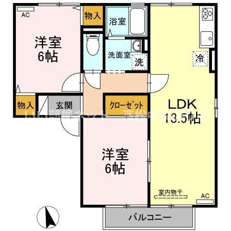 ファミール河野 A棟のイメージ