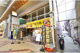 ビューティーセゾン華の外観