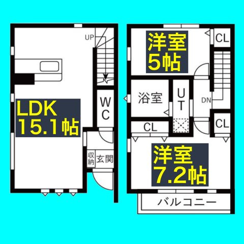 間取り：223039425732