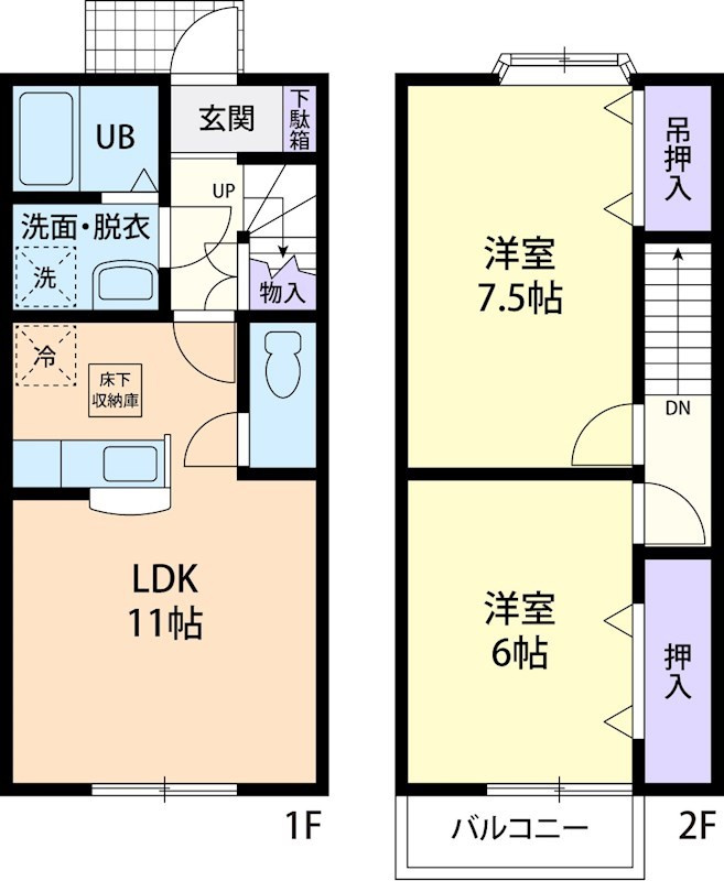 間取り：208019869582