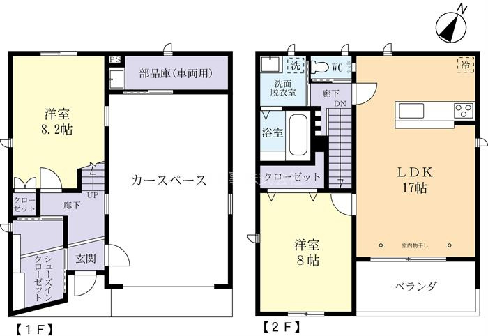 間取り：208020199171