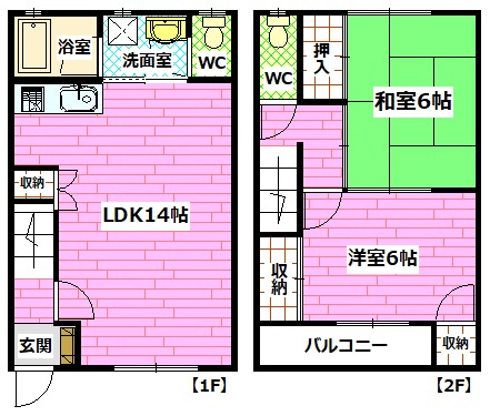 間取り：234041552622