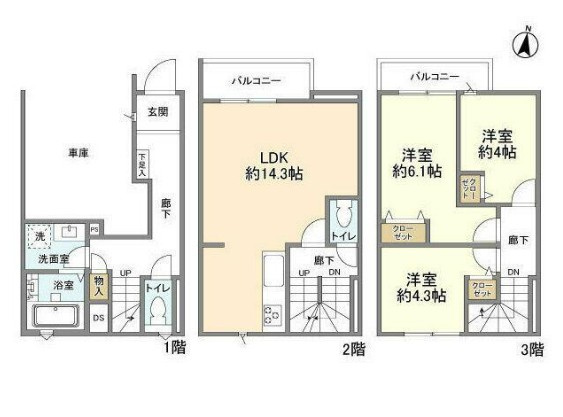 間取り：213145670888