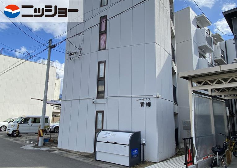 コーポラス青柳のイメージ