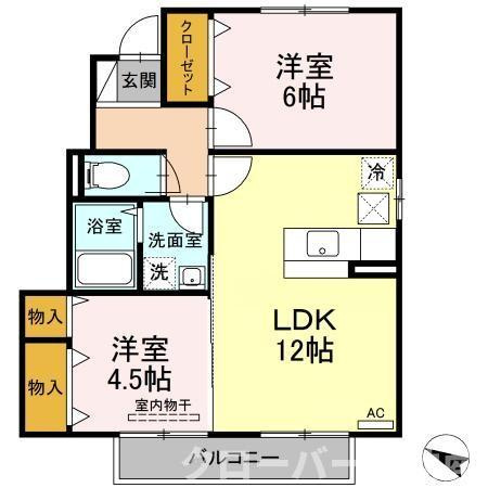 間取り：237006928275