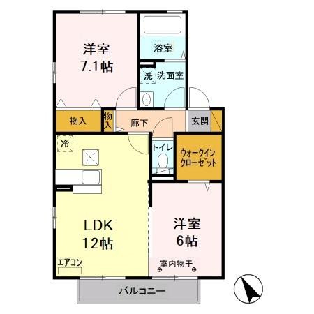 プレミール　Aのイメージ