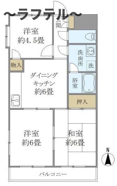 間取り：211064541846
