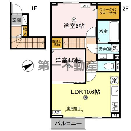 間取り：228055753014