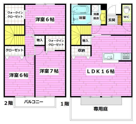 間取り：234042686262