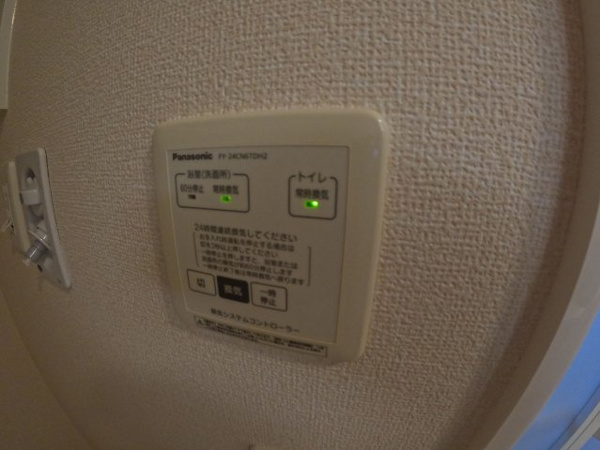 【プレミアム十番館のその他設備】
