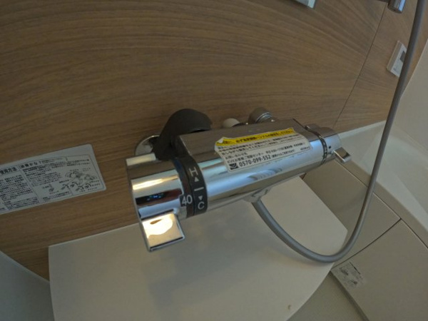 【プレミアム十番館のその他設備】