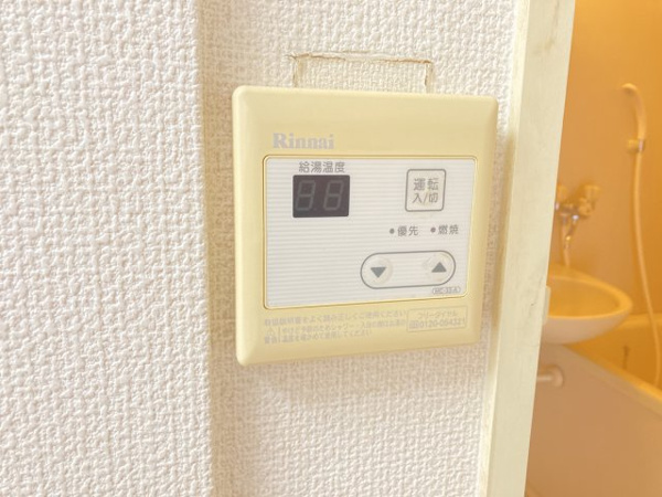 【ストリーム津島のその他】