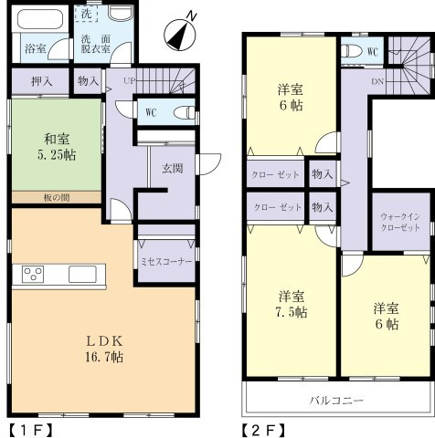 間取り：208019782082