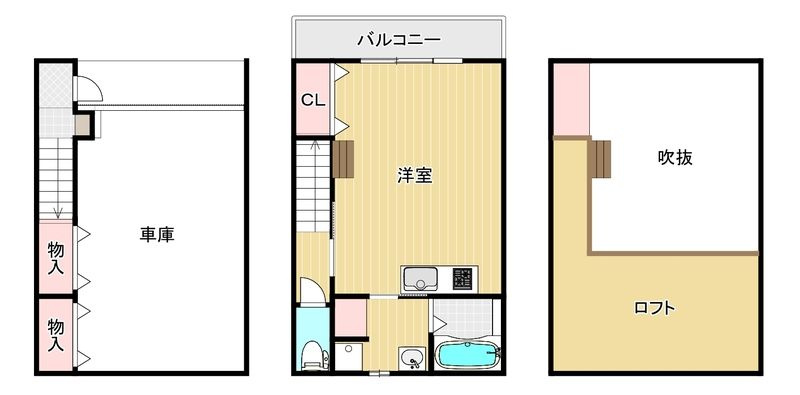 間取り：227103922593
