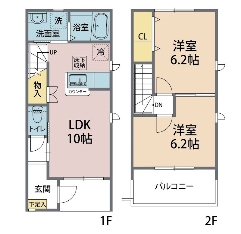 間取り：208019867578