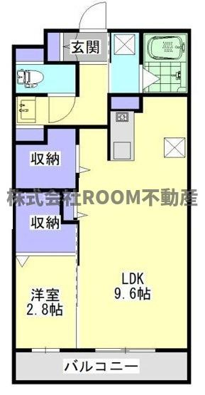 スカイコート大王のイメージ